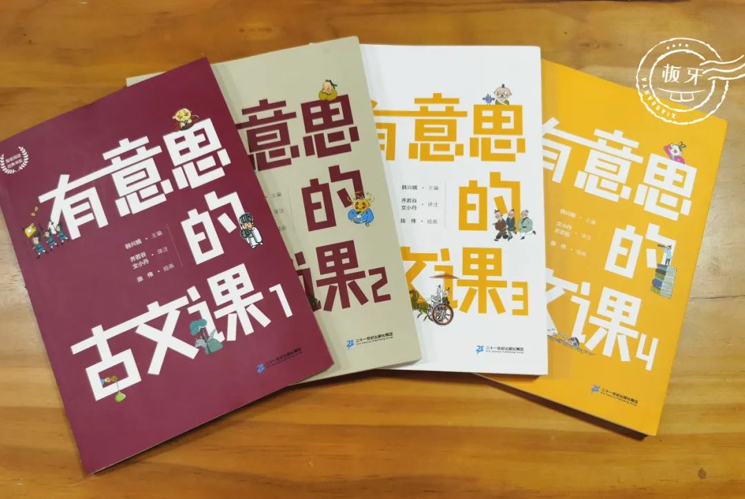 双减后，我们大手笔请了“一对一私教”，每天半小时只教一件事