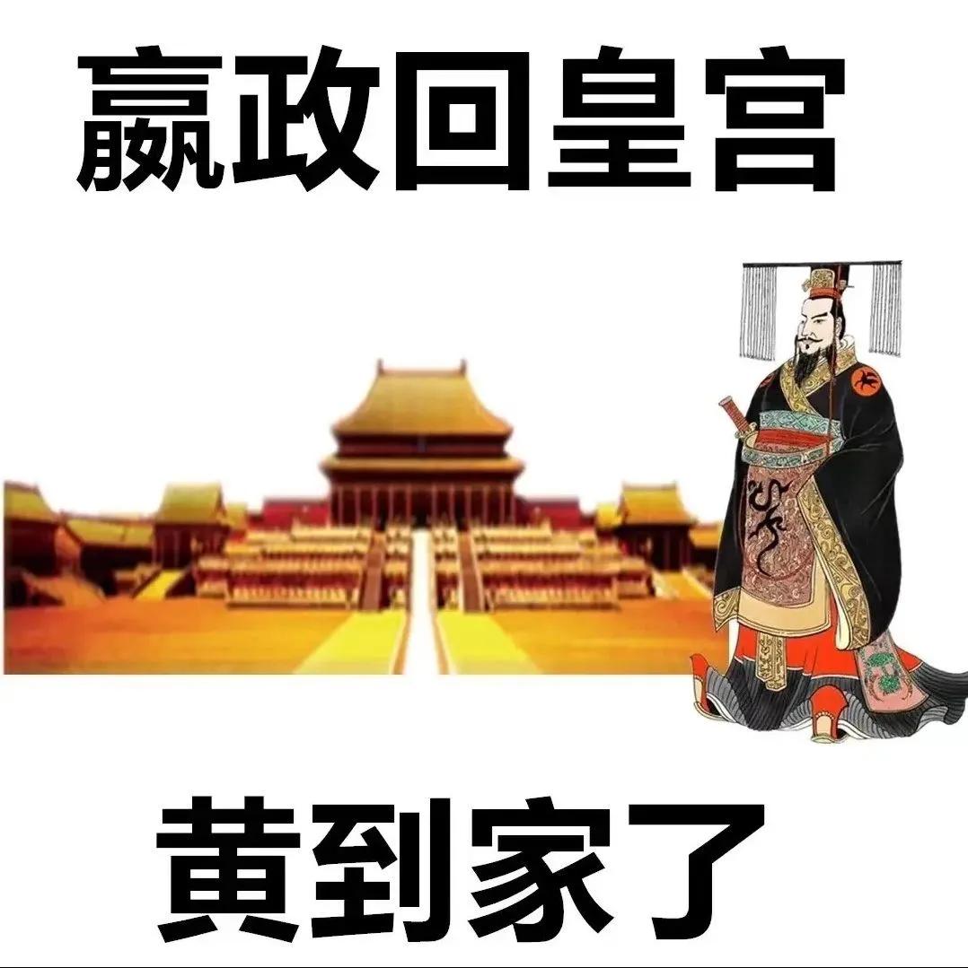 搞笑“歇后语”图片：真是老太婆进被窝——给爷整笑了