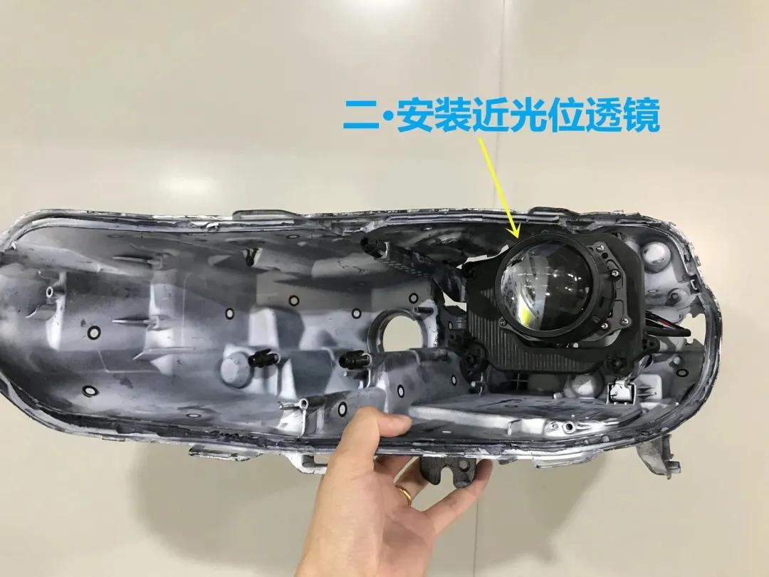 20-21款君威车灯改装完美方案。图文版。许格