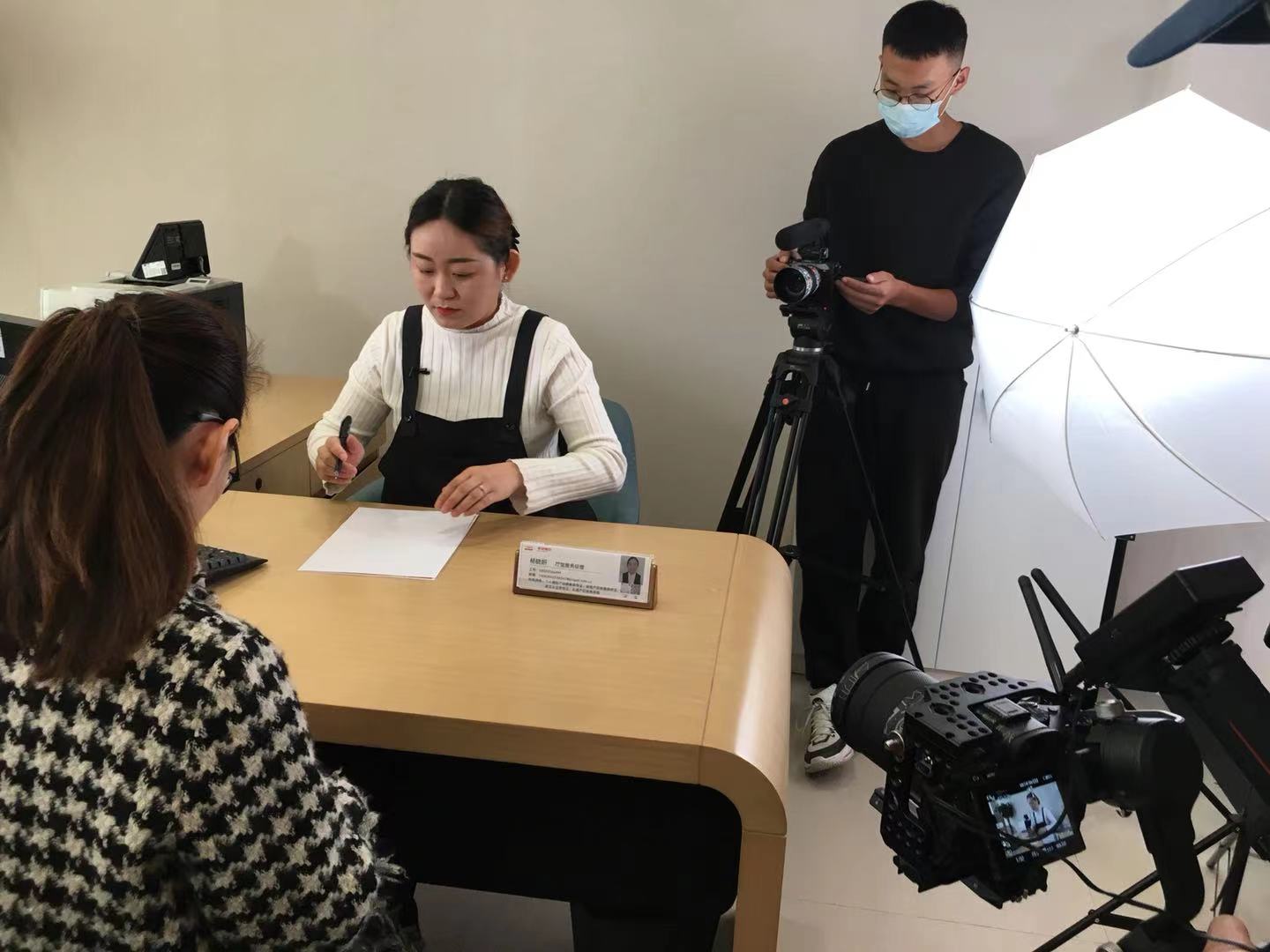 银行业务技能标兵拍摄–山东济南上山传媒-上山传媒