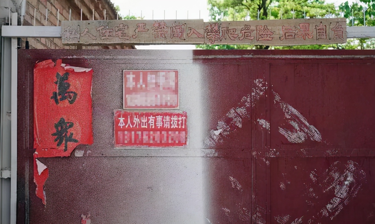 “一人得道，鸡犬升天”，朱之文“疯狂”的一家