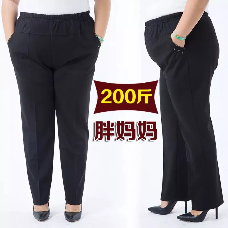 200斤可以穿的大码女裤，胖妞也可以有合适的尺码
