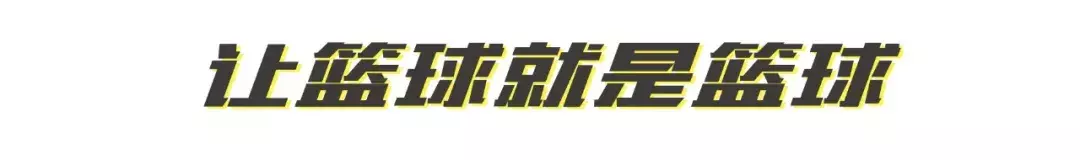 百视通为什么还能看nba(十年直播12000 场比赛，百视通与NBA合作精彩正当十)