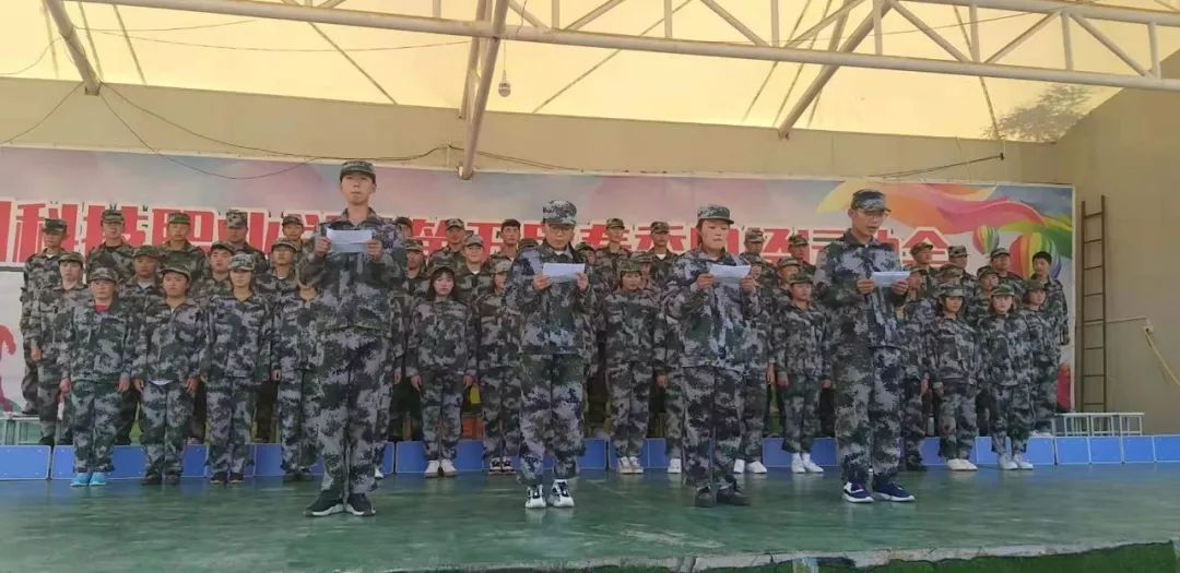 开学第一课“我和祖国共成长立志技能报国”主题教育活动文艺汇演