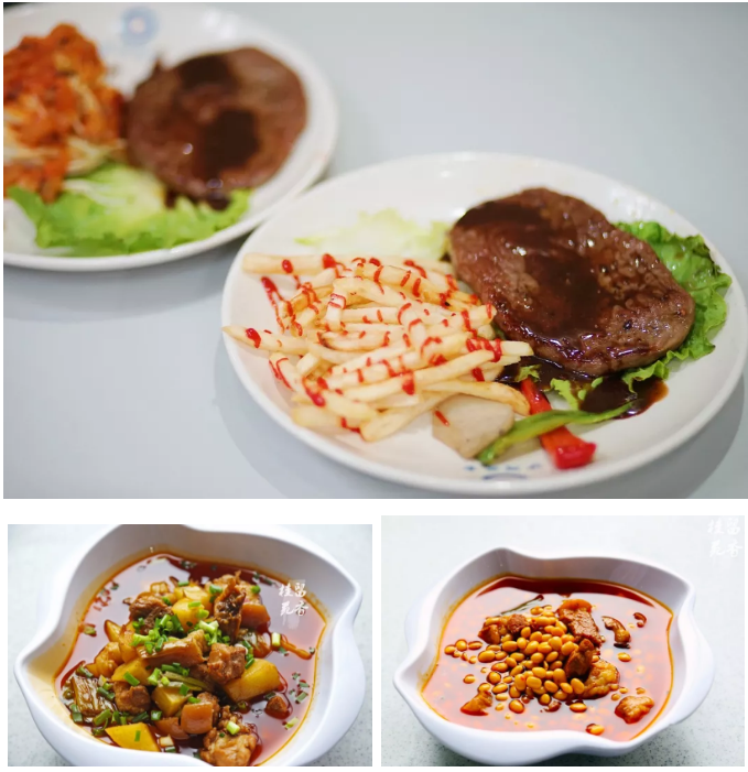 这里，是电子科技大学！