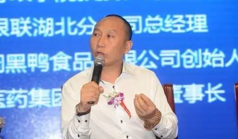 绝味鸭脖创始人：偷师反超周黑鸭一年狂赚8个亿，现成鸭货之王