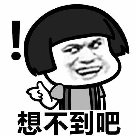 车险“三年联保”前两年就可以为所欲为？小心第四年保费吓着你