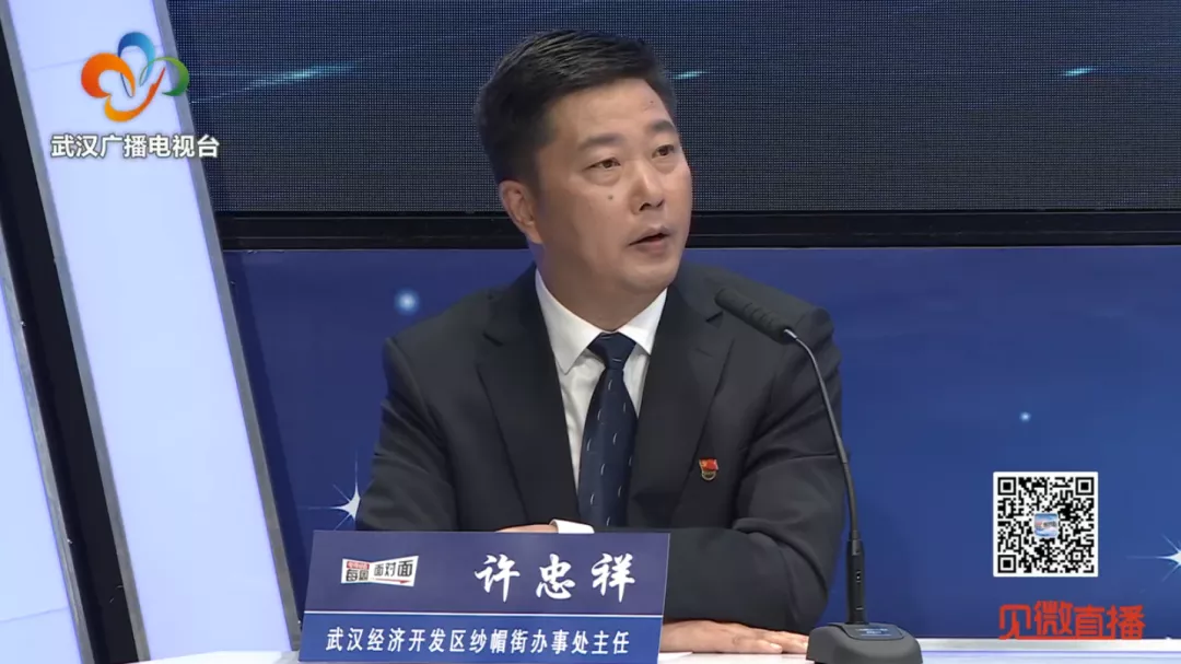 《电视问政：每周面对面》昨晚播出第六十一场