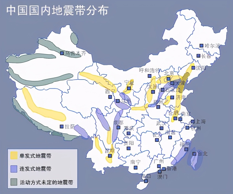 人类首次成功预测地震：1975年辽宁海城7.3级地震，挽救3万人生命