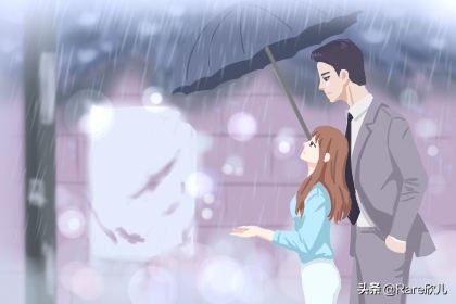 一个害怕失去你的人，会有7种明显的表现，男女通用，你中了几条