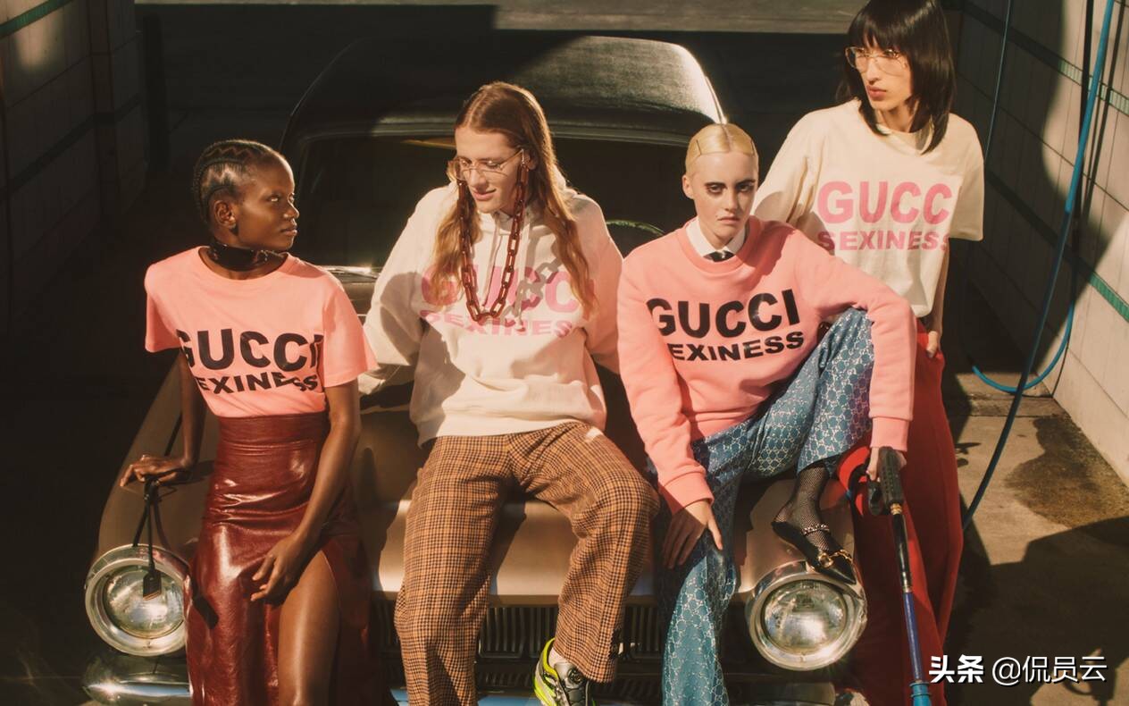 要是不懂服装常见的知识小伙伴们 快进来看吧