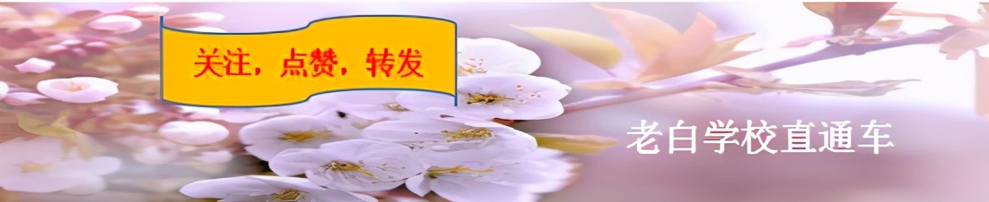我国顶尖211前五易主？网友：终于看到河海大学了