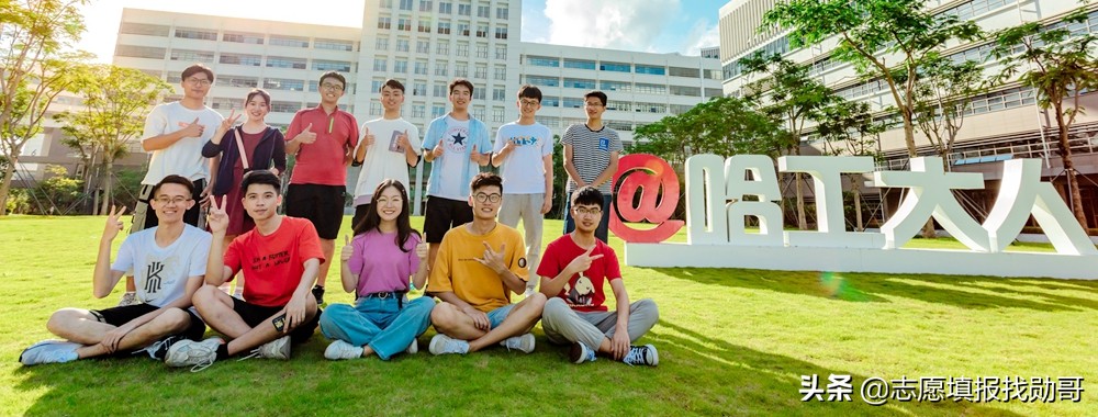 大学新校区“东南飞”成趋势，泄露了哪些秘密？