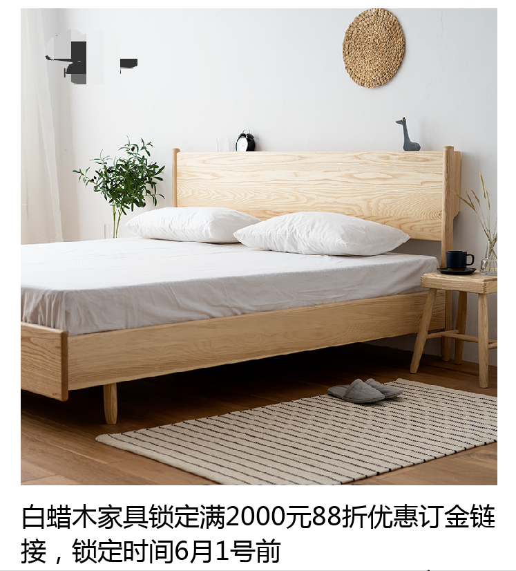 2021年2月10日，装修情报读者社群最新信息汇总