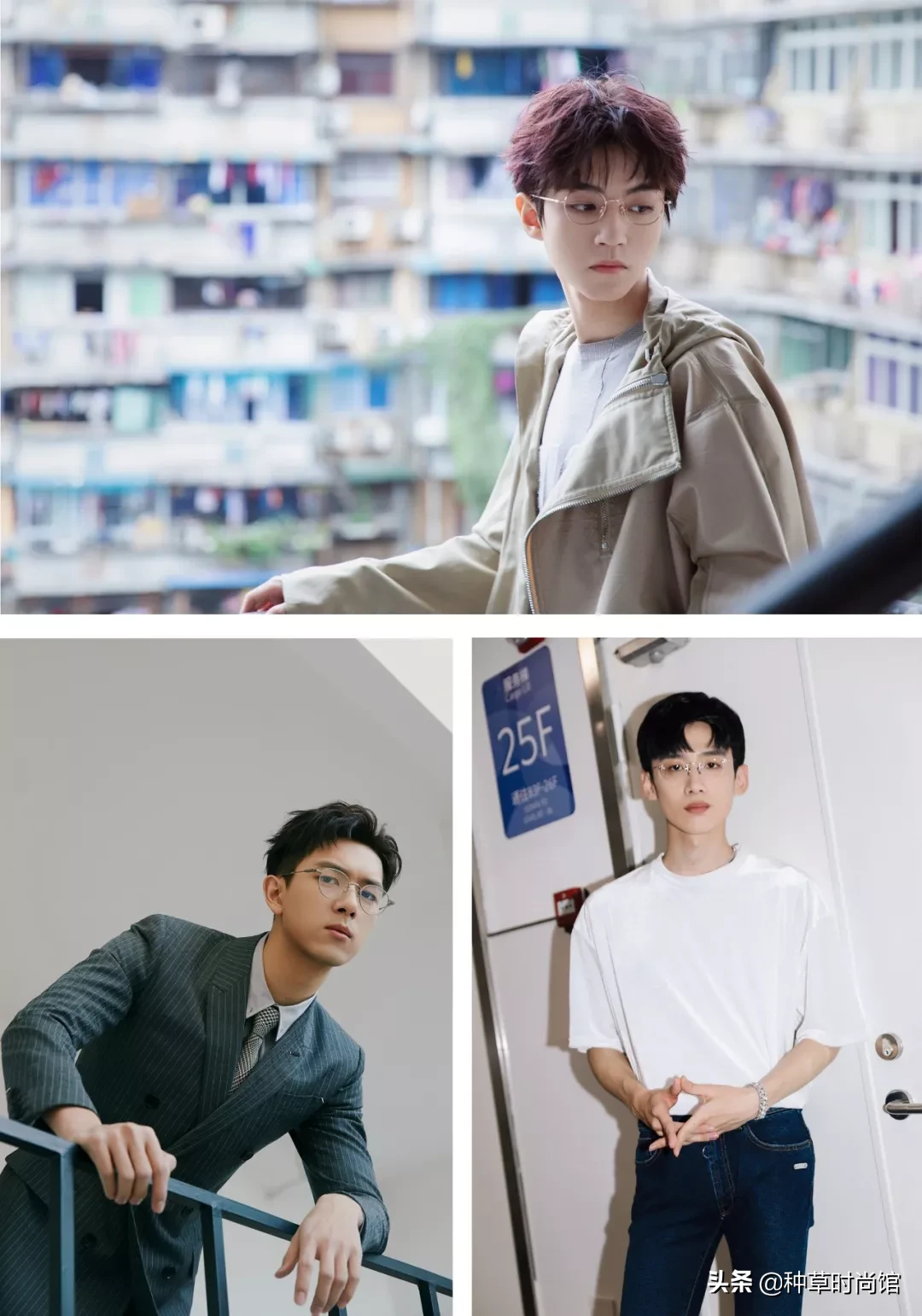 你是什么脸型就戴什么眼镜，你的眼镜选对了吗？