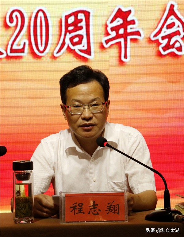 老有所学 老有所乐 | 太湖县老年大学建校20周年庆典