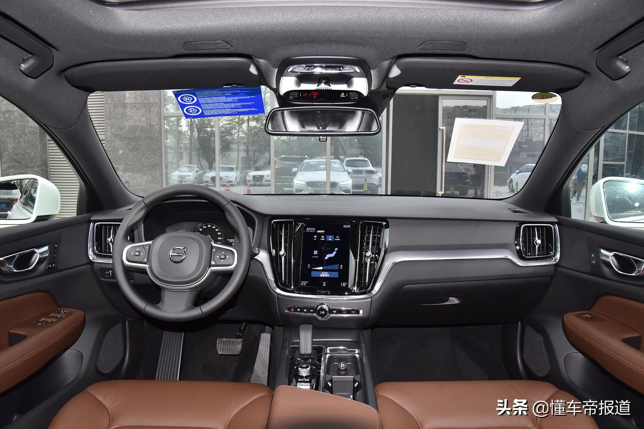 新车 </p><p>　　 售30.43-39.58万元，沃尔沃新款V60上市，竞争奥迪A4旅行车