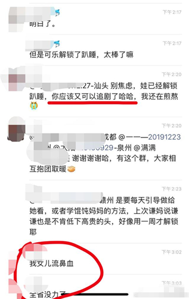 宝妈训练3个月婴儿独立入睡，让宝宝趴着睡觉，宝宝窒息身亡