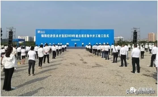 又一个“绵中”开工！博美实验高中拟投资4.7亿，明年9月开学