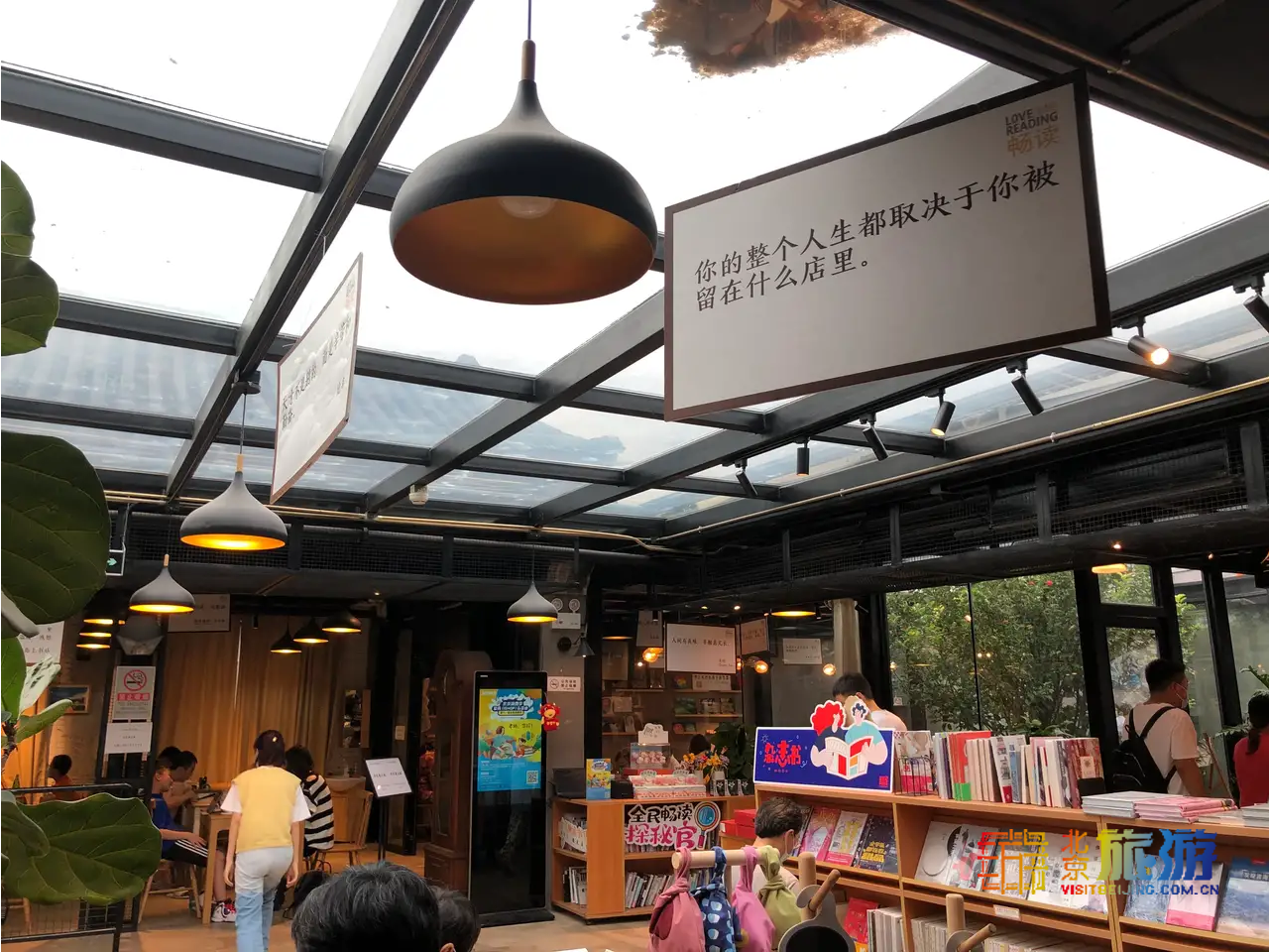 京城清新风书店推荐，书香文艺治愈秋日疲倦