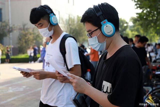 学生注意了，有四类学生不允许参加英语四六级考试，你上榜了吗？