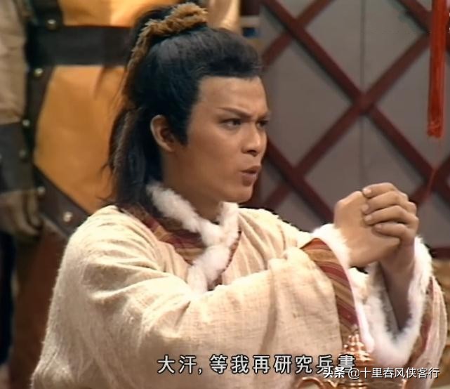 《射雕英雄传》系列专题，十里春风侠客行倾力真诚作品，建议收藏