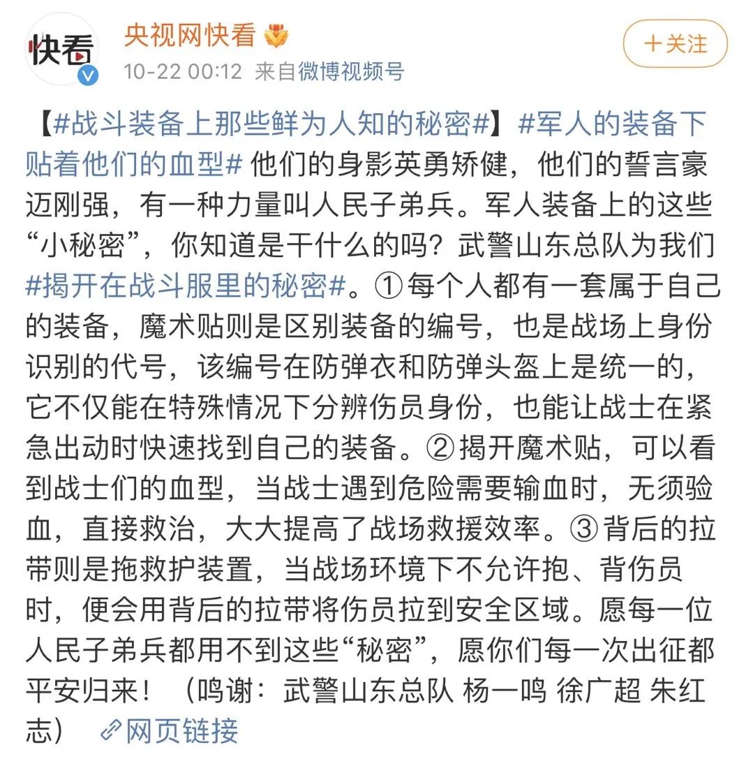 晋江文学城将开启分级制