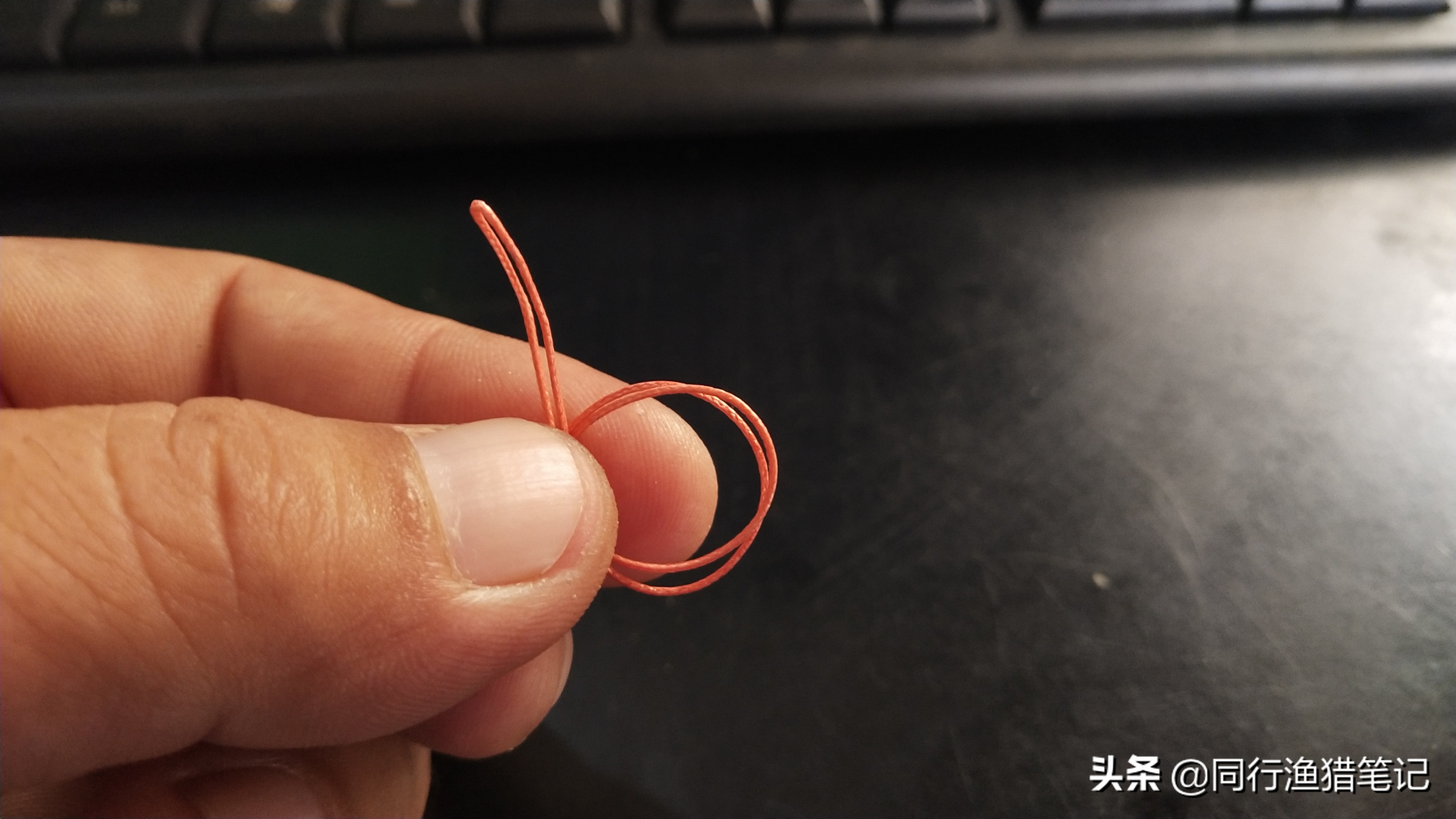 子线的打结方法