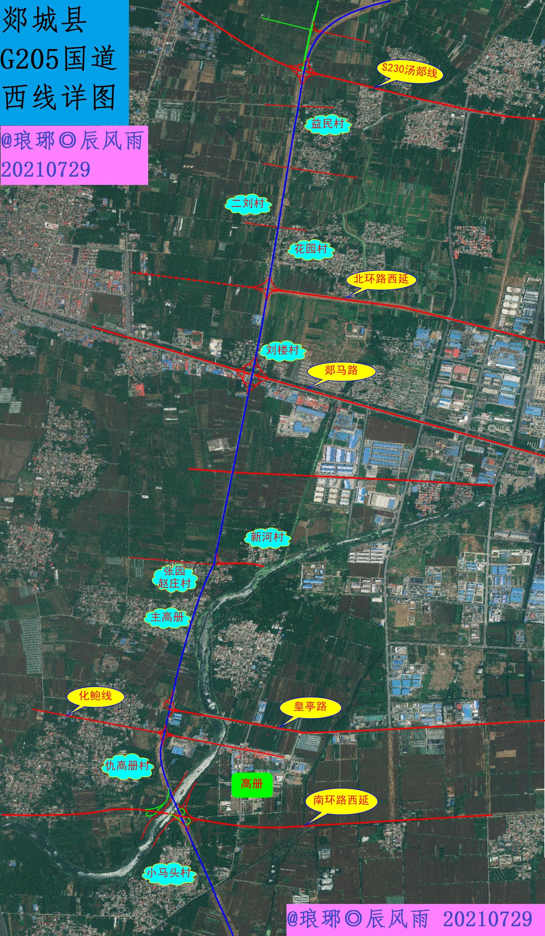 郯城205西线+高铁新城备受关注能否再加猛料