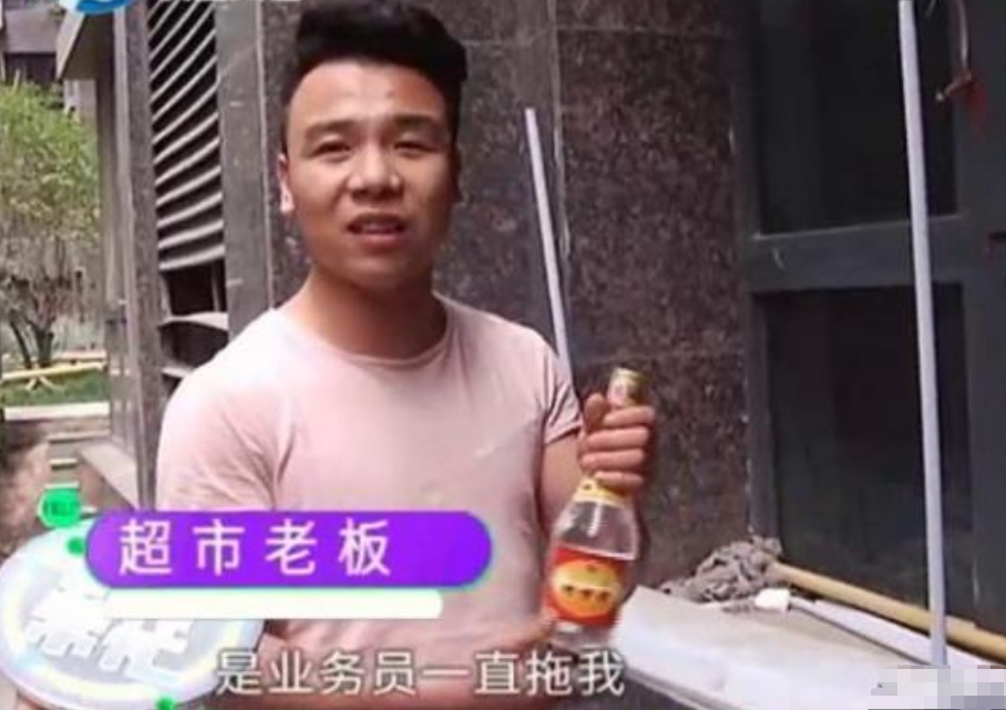 买4瓶白酒有2瓶中奖，兑奖时却傻了眼，经销商：不可能给你兑奖