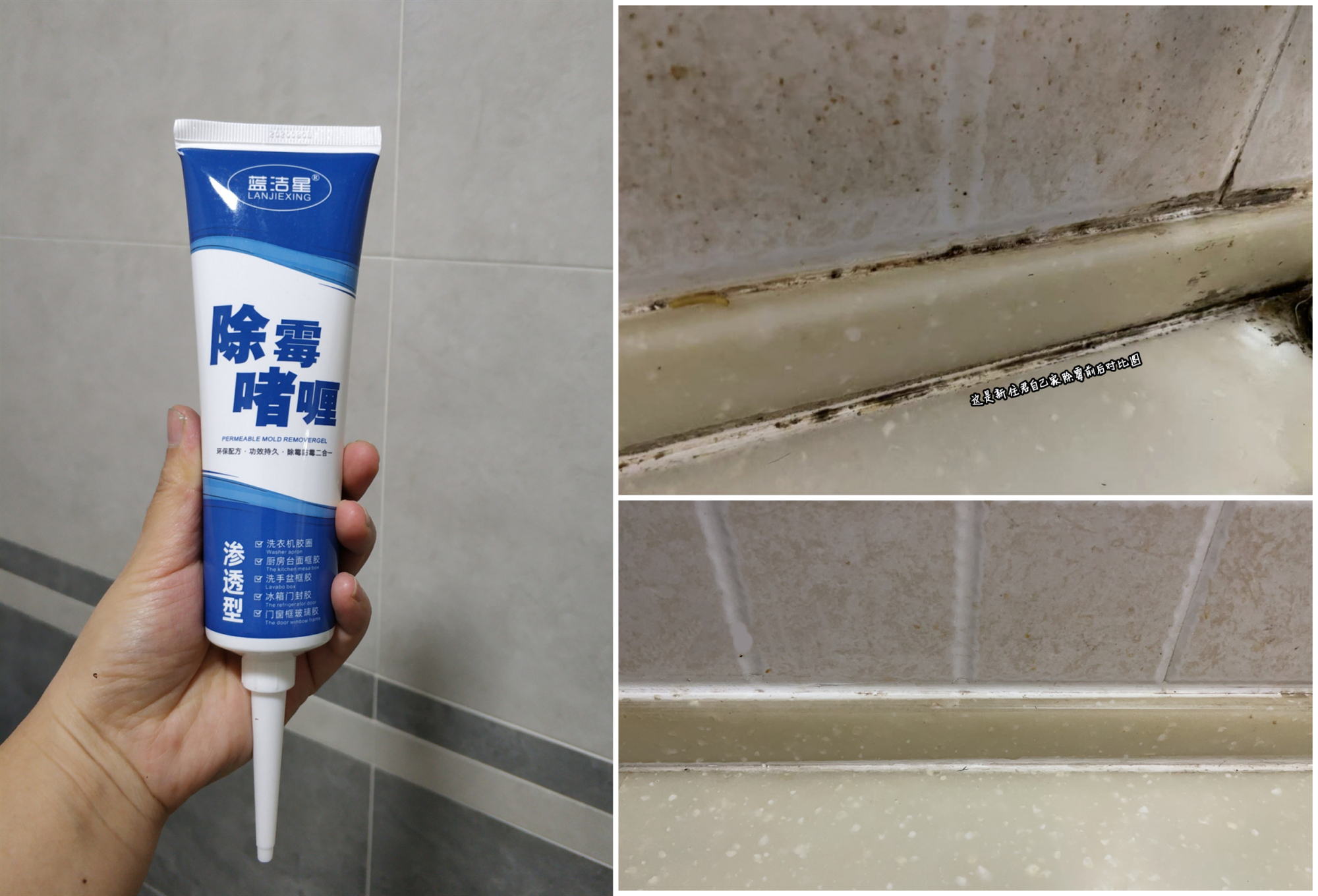 裝潢推薦相關資料/新房入住3年，我整理出45件居家小物，好用還不貴