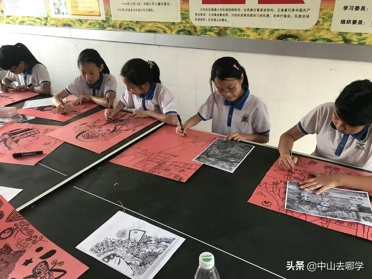 学校简介｜火炬区第五小学