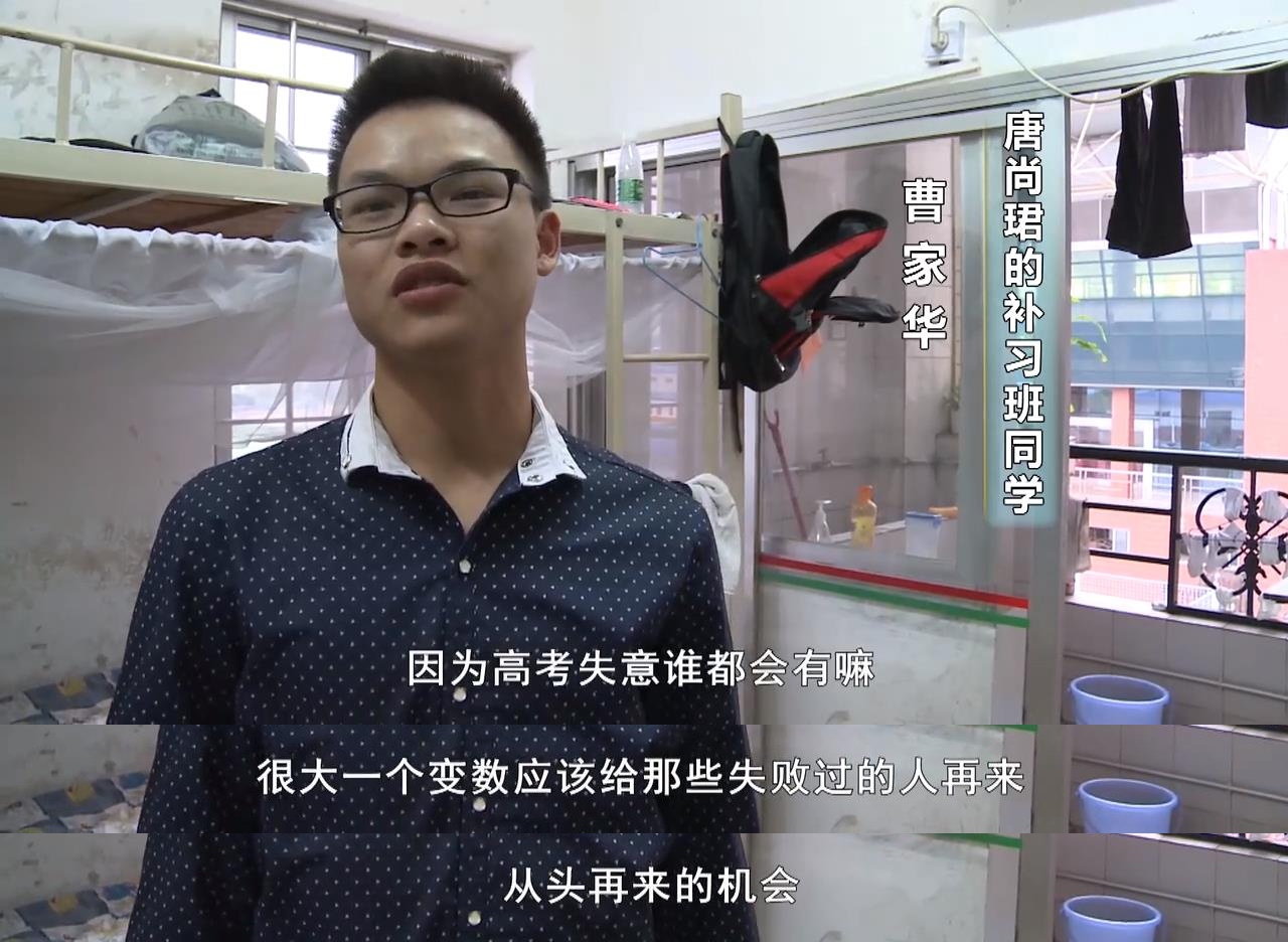 “高考疯子”复读12年，为2万奖金从“211”退学，今年他又来了…