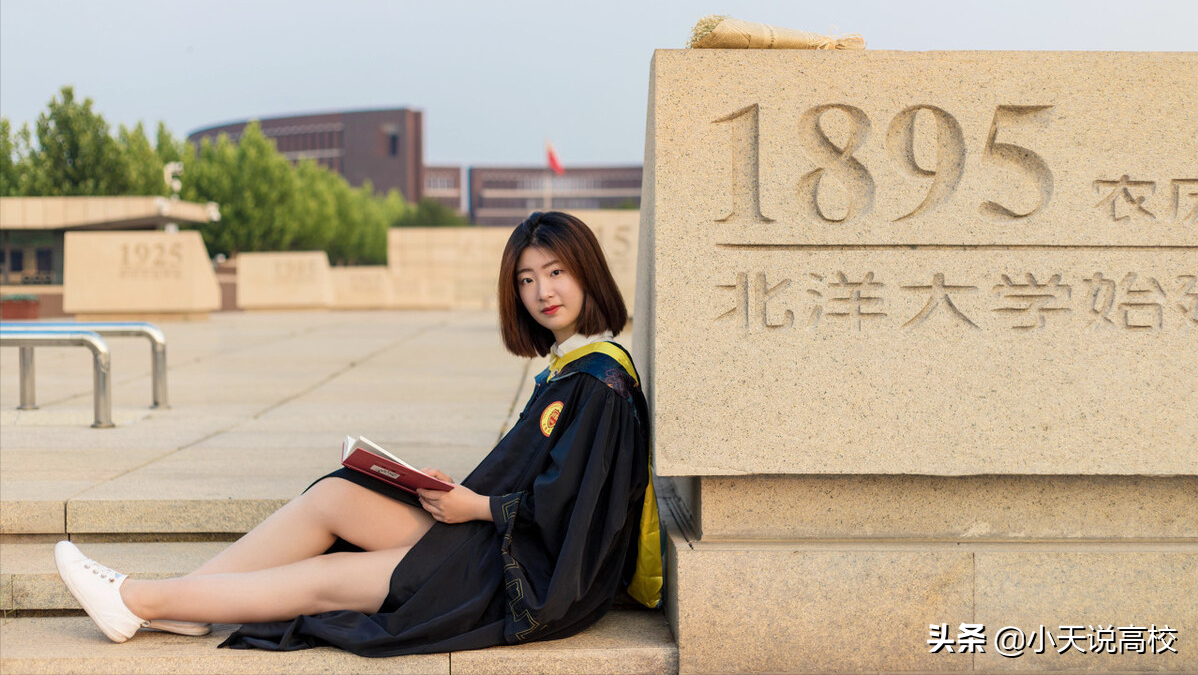 2021部分985预算，南开排名倒数第五，且和天大同为负增长