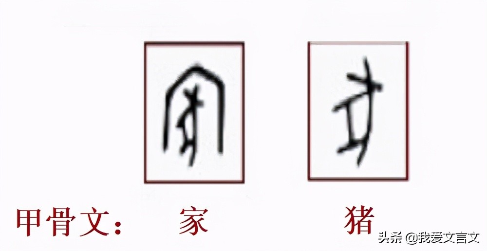 经典文言文赏析 | 桑中生李