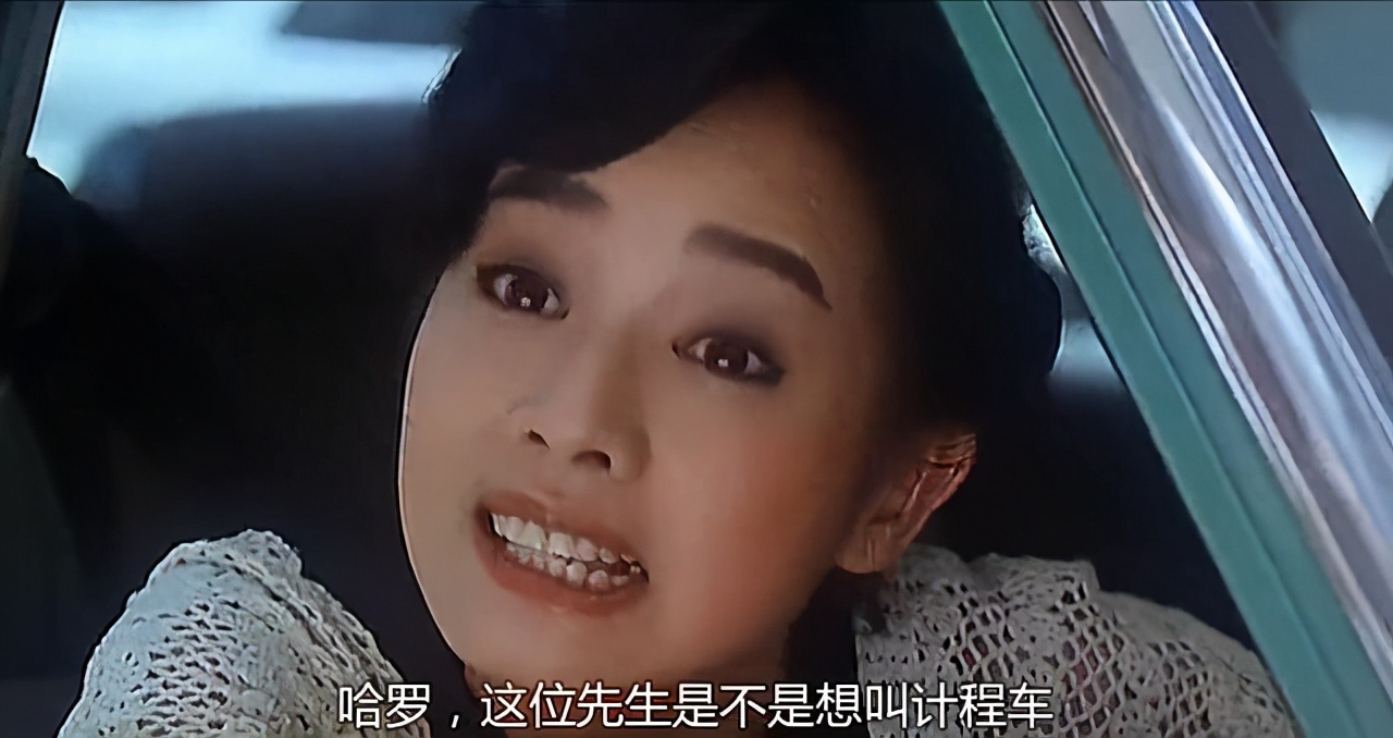 周星驰《情圣》,绝色美女配上恶心的镜头,爆笑诈骗集团来袭
