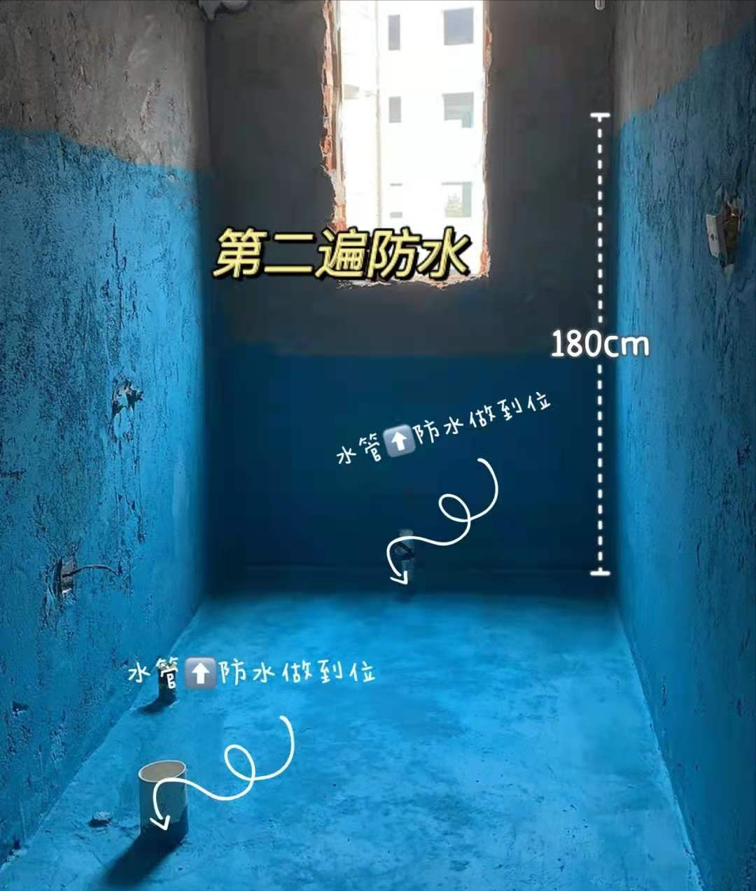 卫生间这几处“翻车现场”，知道的人不多，不做好入住就后悔