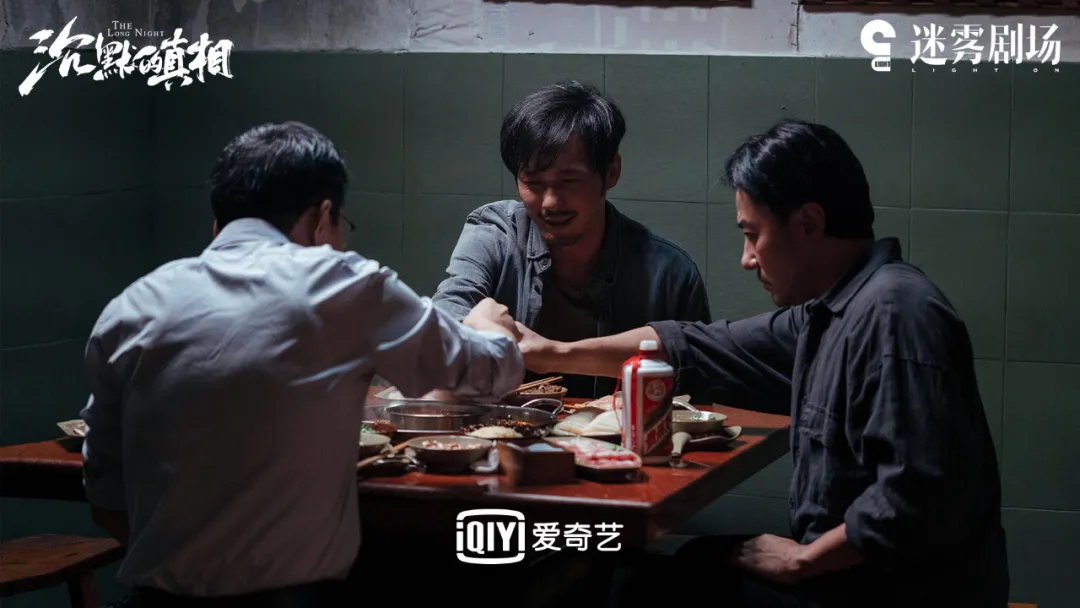 适合国庆宅家的5部迷你剧,一口气看完好痛快
