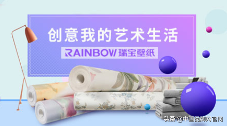 【十大品牌】2020年十大壁纸品牌有哪些