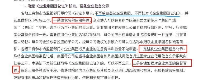 公司注册资金多少是最好?新公司没业务可以不记账报税?