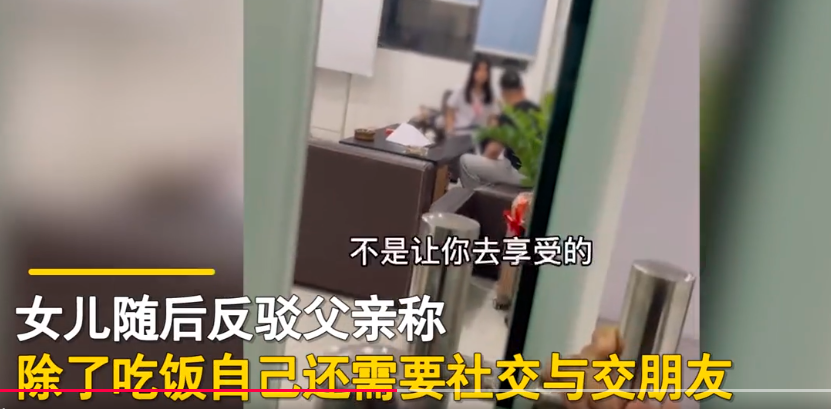 “饿死我算了”大学生不满每月1000元生活费，父亲：我当年才300