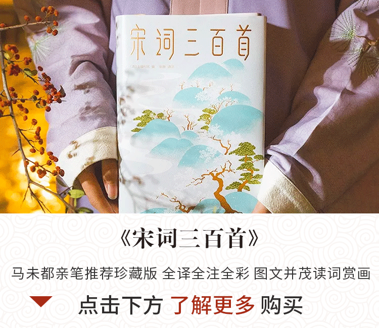 七夕｜七首情诗，七封情书，人间最美是相逢