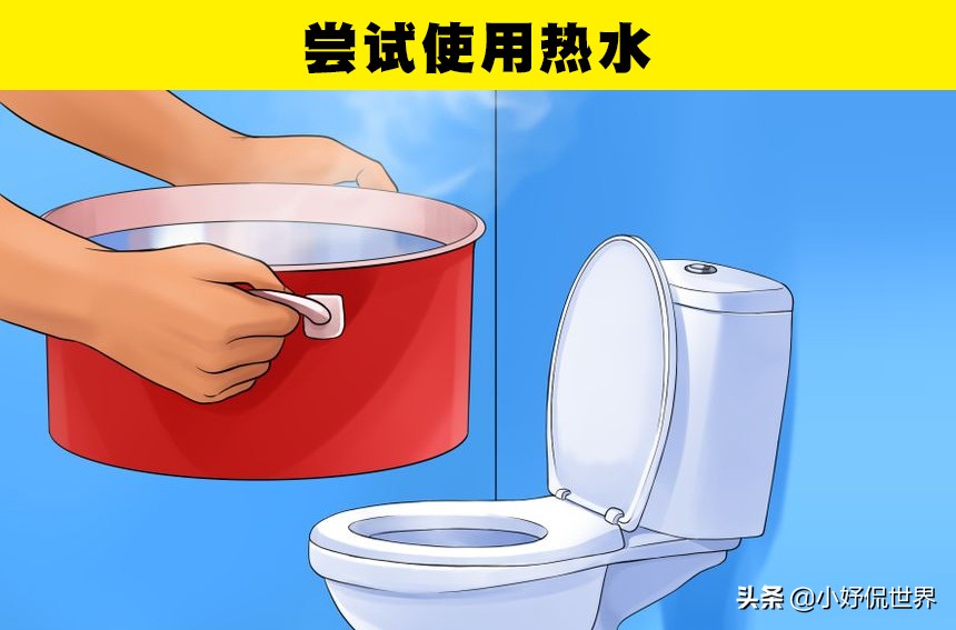 家中马桶堵塞应急处理小妙招
