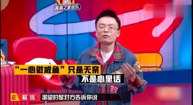 程璐和思文为什么离的婚？真实原因让人心疼-第23张图片