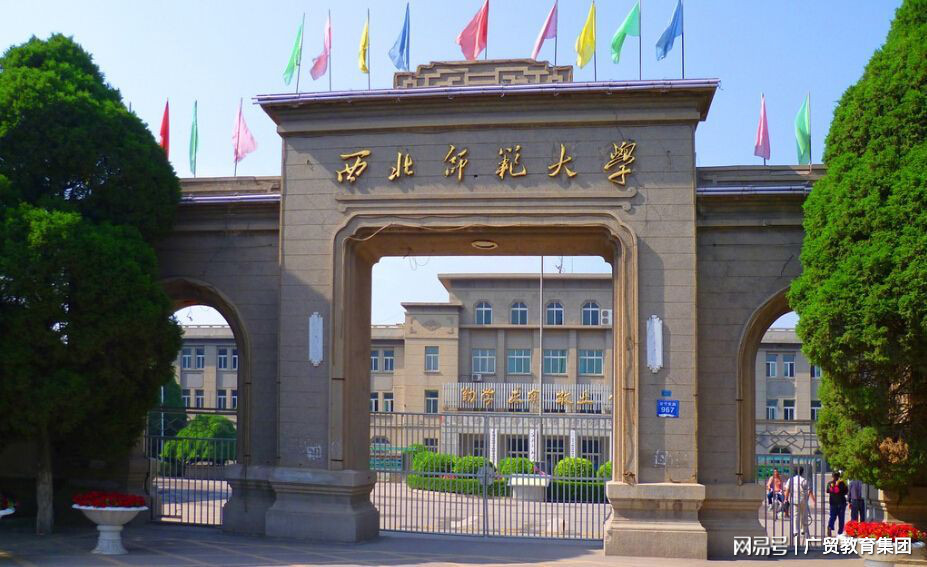 这5所师范大学的艺术实力雄厚，录取成绩中等就业抢手成热门