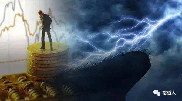 深度观察｜安信信托的“罪”与“罚”