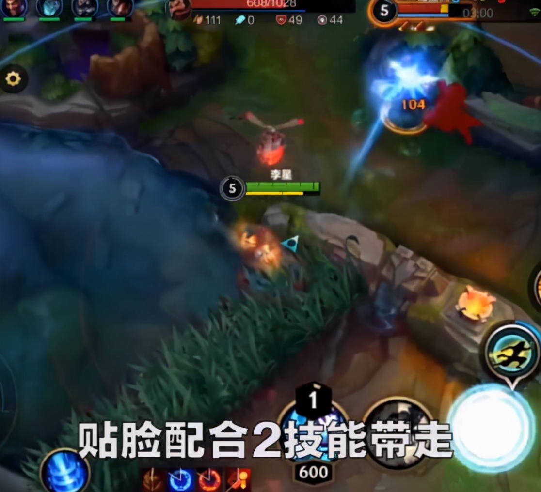 LOL手游盲僧打野三个小技巧，第二个关键，沈月：上王者不是梦
