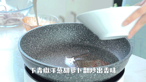 火山石烤鱿鱼（不用炸不用烤这道销魂下饭菜炒一炒就成）