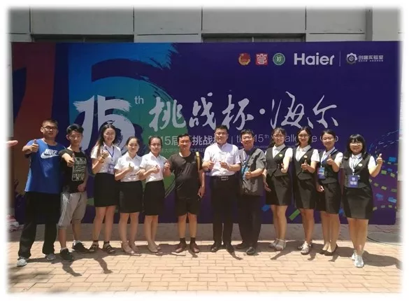 山东男神学霸：大三斩获中科大、中科院等4所名校offer,已直博清华