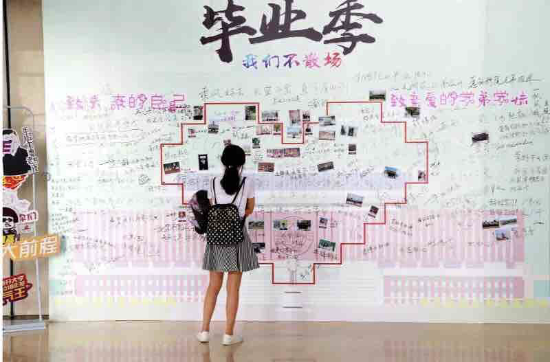 东北地区十强名校，这十所大学毕业生都是香饽饽？